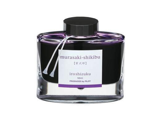 PILOT MASTILO IROSHIZUKU LJUBIČASTO MURASAKI SHIKIB