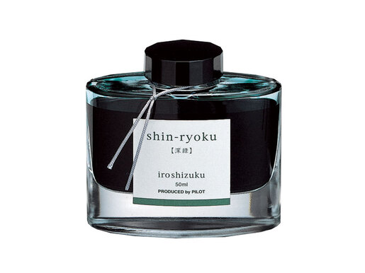 PILOT MASTILO IROSHIZUKU ZELENO SHIN RYOKU