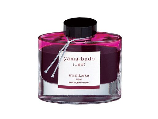 PILOT MASTILO IROSHIZUKU CRVENO YAMA BUDO
