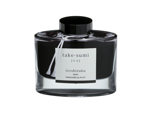 PILOT MASTILO IROSHIZUKU CRNO TAKE SUMI
