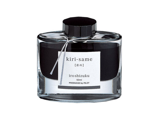 PILOT MASTILO IROSHIZUKU SIVO KIRI SAME