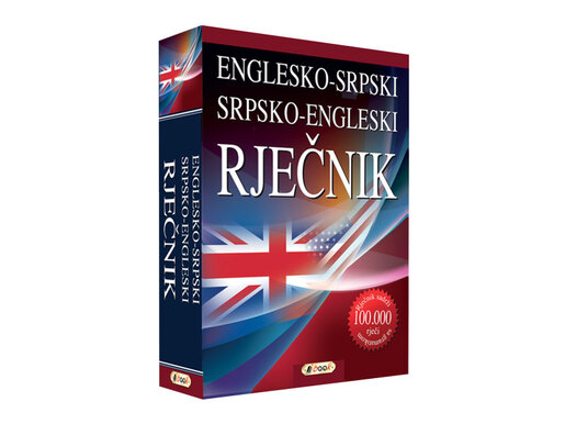 REČNIK NEM-SRP/SRP-NEM