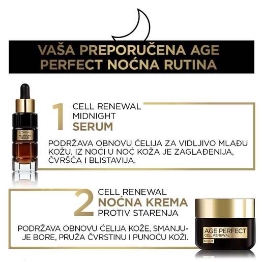 L'Oreal Paris AP MIDNIGHT NOĆNA KREMA 50ML