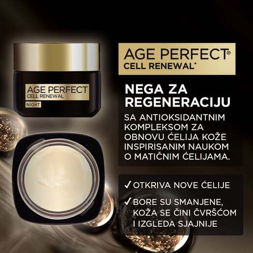L'Oreal Paris AP MIDNIGHT NOĆNA KREMA 50ML