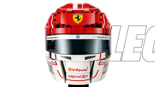 LEGO Scuderia Ferrari HP kaciga Charles Leclerc 43014