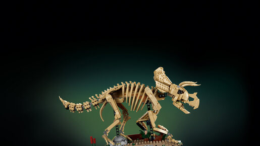 LEGO Fosili dinosaurusa: Triceratops 77985