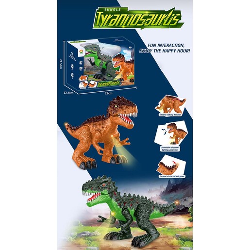 Figura Tyrannosaurus  dino world B/O