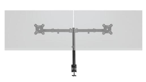 Trust GXT1120 MARA DUAL MONITOR ARM (23941)