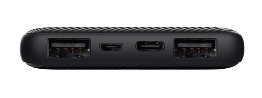Trust PRIMO 10.000 POWERBANK ECO BLK (24678)