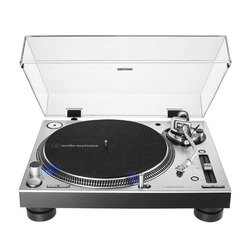 Audio-Technica Gramofon AT-LP140XPSVEUK (AT-LP140XPSVEUK)