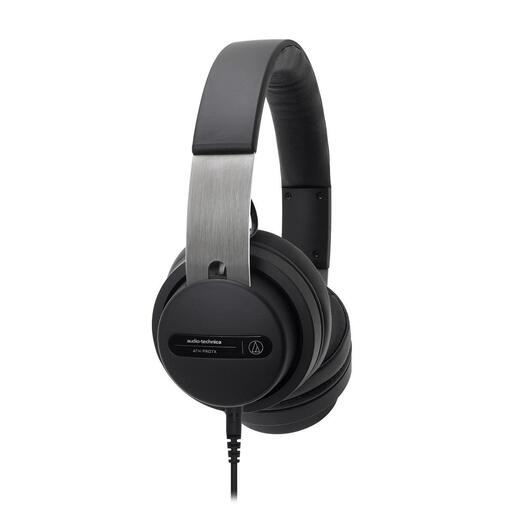 Audio-Technica Slušalice ATH-PRO7X (ATH-PRO7X)