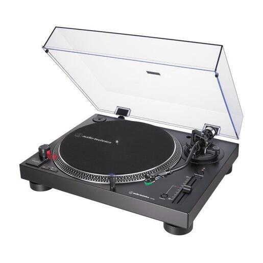 Audio-Technica Gramofon AT-LP120XUSBBK Blk (AT-LP120XUSBBK)