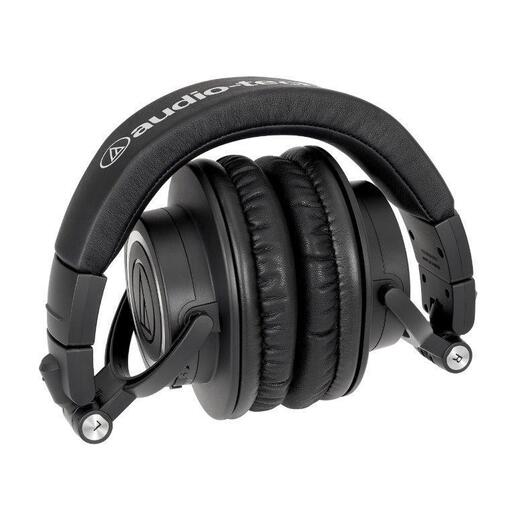 Audio-Technica Slušalice ATH-M50xBT2 (ATH-M50xBT2)
