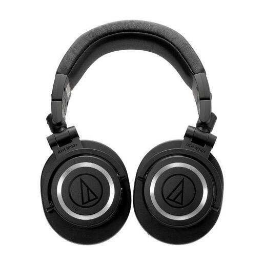 Audio-Technica Slušalice ATH-M50xBT2 (ATH-M50xBT2)