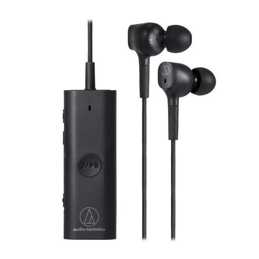 Audio-Technica Slušalice Bežične-ANC100BT (ATH-ANC100BT)
