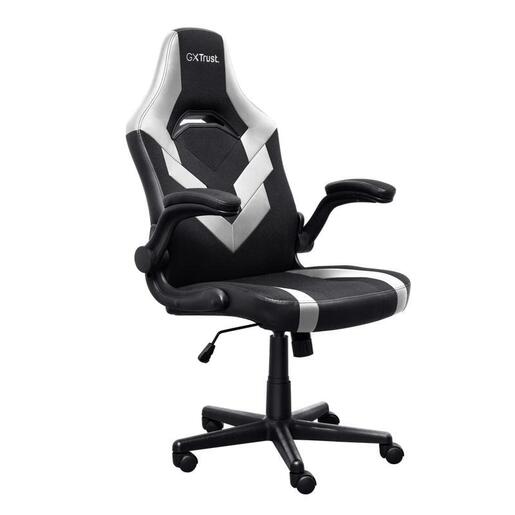 Trust GXT703W RIYE GAMING CHAIR Bela (25130)