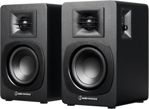 Audio-Technica Zvučnici AT-SP3X (AT-SP3X zvučnici)