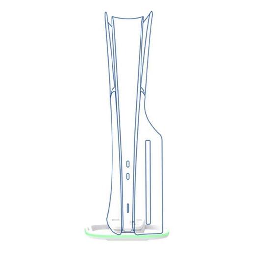 Trust GXT229 LED VERTICAL STAND PS5 (25596)
