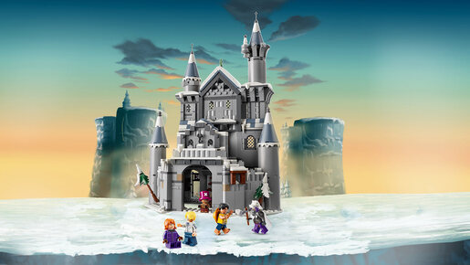 LEGO Bitka kod Dram zamka 75645