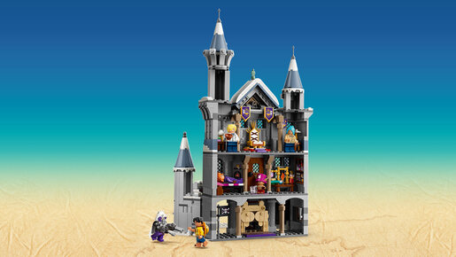 LEGO Bitka kod Dram zamka 75645