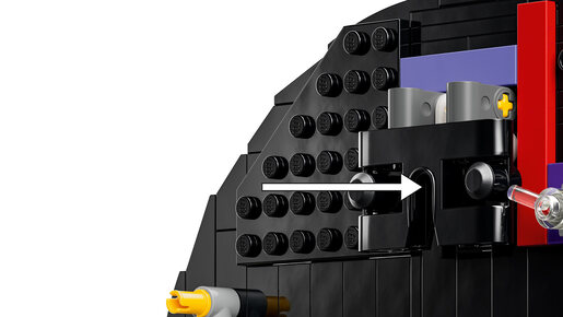 LEGO Ploča Olivije Rodrigo 43028