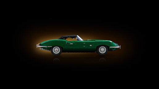 LEGO Jaguar E-Type 11381