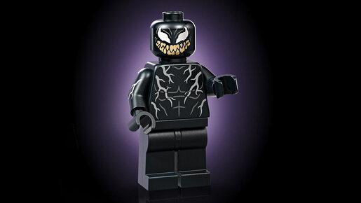 LEGO Venomova bista 76356