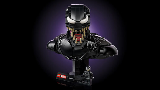 LEGO Venomova bista 76356