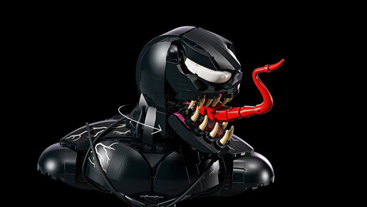 LEGO Venomova bista 76356