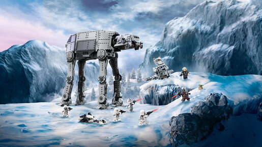 LEGO AT-AT Ostatka Imperije sa INT-4 75454