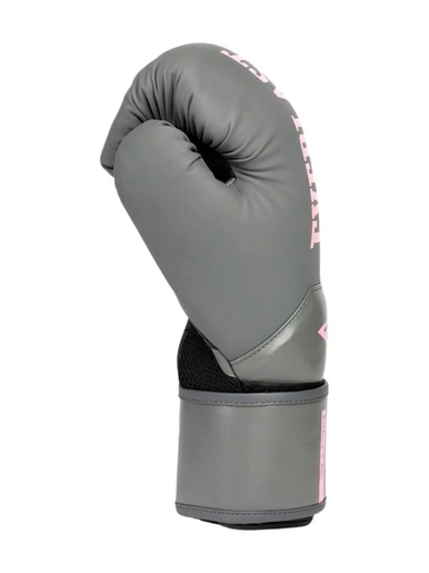 EVERLAST Boks rukavice ELITE