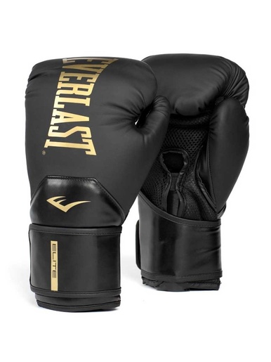 EVERLAST Rukavice za boks Elite 2