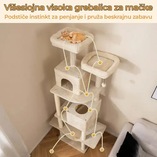 Maca Dvorac grebalica i penjalica za mačke 205cm Bež