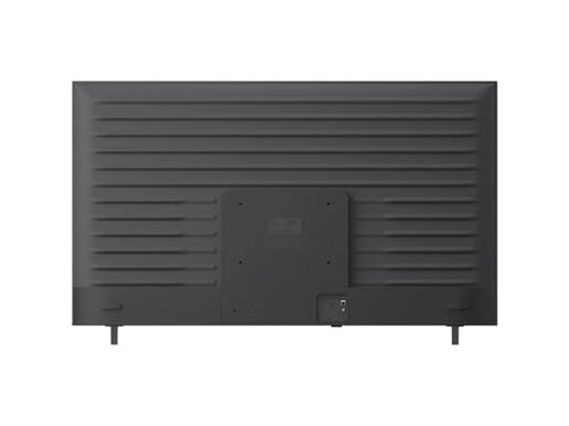 LG NanoCell TV 65" 65NU850B3LA, 4K Ultra HD, webOS 26