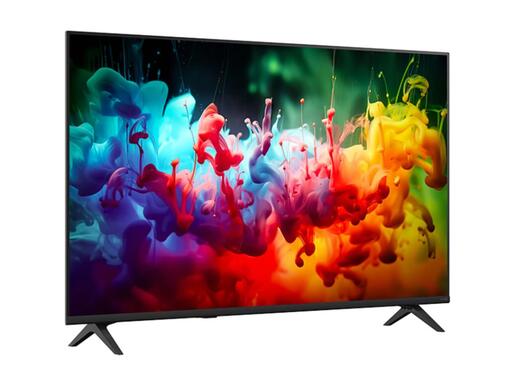 LG QNED Mini-LED TV 50" 50QNED71B3B, 4K Ultra HD, webOS 26