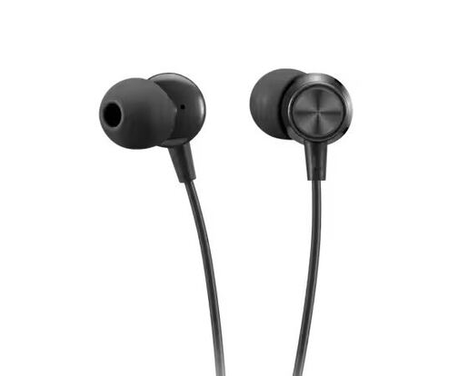 Lenovo USB-C žične slušalice bubice, 4XD1J77351
