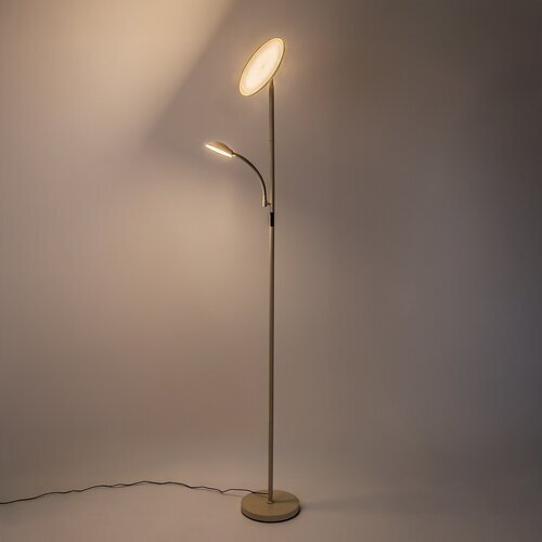 Rabalux podna lampa Halina 74083