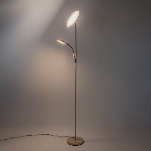 Rabalux podna lampa Halina 74083