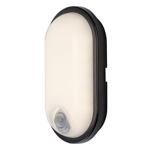 Rabalux spoljna zidna lampa Hort2 77231