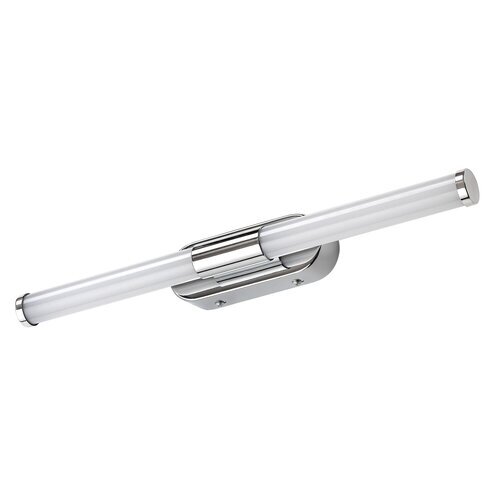 Rabalux zidna kupatilska lampa Tenebra 75094