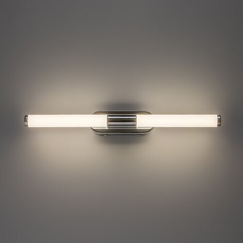 Rabalux zidna kupatilska lampa Tenebra 75094
