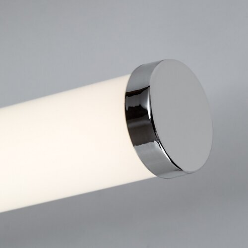 Rabalux zidna kupatilska lampa Tenebra 75094