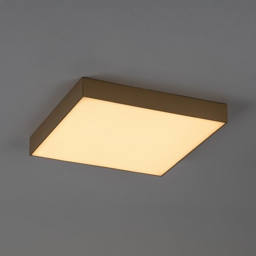 Rabalux plafonjera Tartu 77000