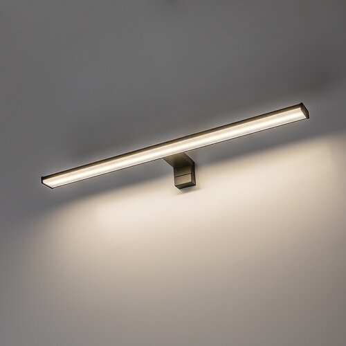 Rabalux kupatilska zidna lampa Seyra 75113