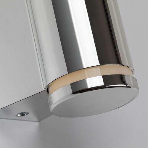 Rabalux kupatilska zidna lampa Tenoro 75100
