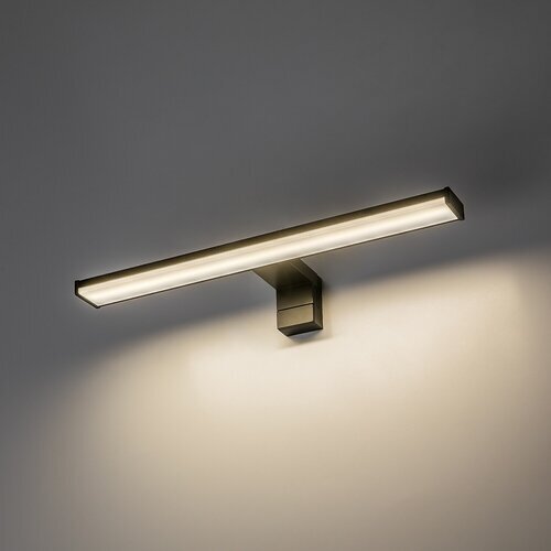 Rabalux kupatilska zidna lampa Seyra 75112