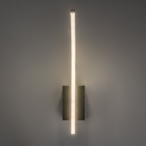 Rabalux zidna kupatilska lampa Tilmann 75000