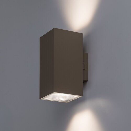 Rabalux spoljna zidna lampa Urfa 77215