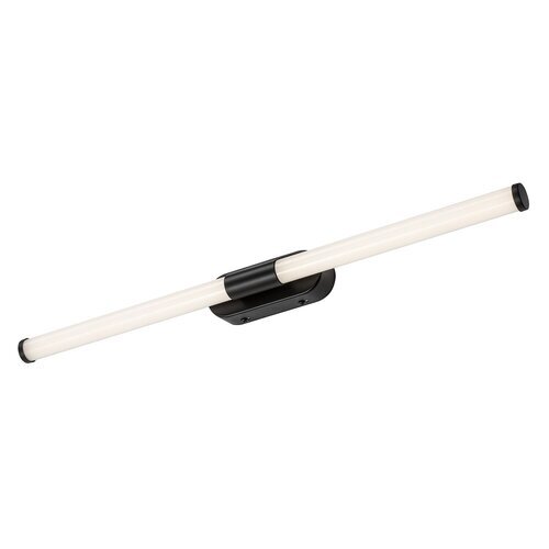 Rabalux zidna kupatilska lampa Tenebra 75097