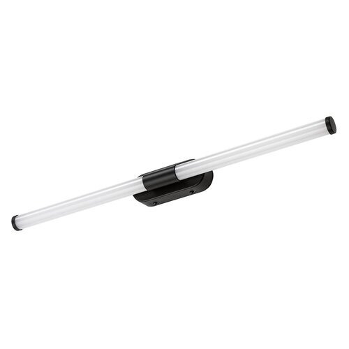 Rabalux zidna kupatilska lampa Tenebra 75097